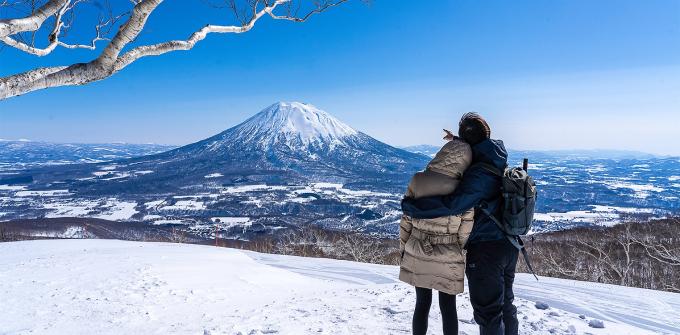 Niseko, Japoni